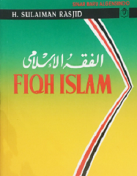 Fiqh Islam