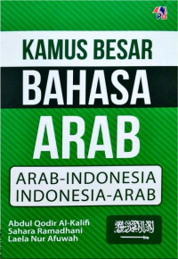 Kamus Besar Bahasa Arab:Arab Indonesi, Indonesia Arab