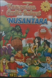 Al-Waqia'ah: Jalan langit Sukses dan Berkah Dalam Berbisnis