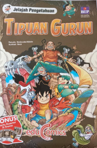 Tipuan Gurun