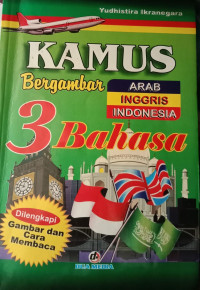 Kamus Bergambar 3 Bahasa Arab, Inggris, Indonesia
