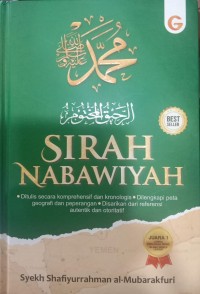 Sirah Nabawiyah