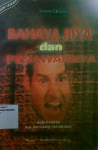 Bahaya Riya dan Penawarnya