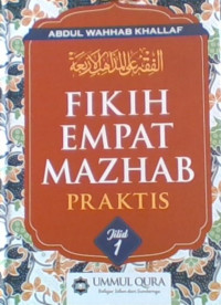 Fikih Empat Mazhab Jilid 1
