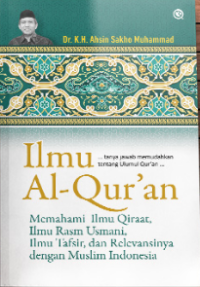 Ilmu Al-Qur'an