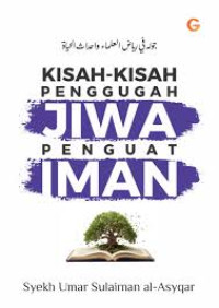 Seni Berdamai Dengan Jiwa Yang Lelah