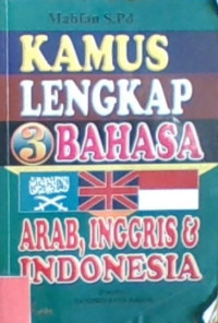 Kamus Lengkap 3 Bahasa Arab Inggris & Indonesia