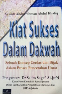 Kiat Sukses Dalam Dakwah