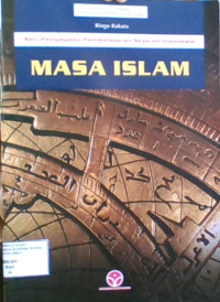 Seri Pengayaan Pembelajaran Sejarah: masa islam