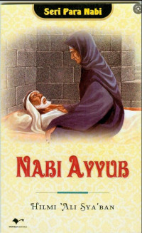 Nabi Ayyub