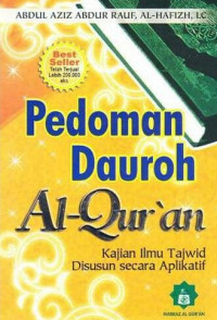 Pedoman Dauroh Al-Qur'an : Kajian Ilmu Tajwid Disusun Secara Aplikasi