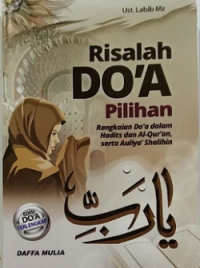 Risalah Do'a Pilihan