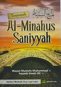 Terjemah Al-Minahus Saniyyah