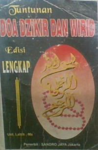Tuntunan Doa Dzikir Dan Wirid